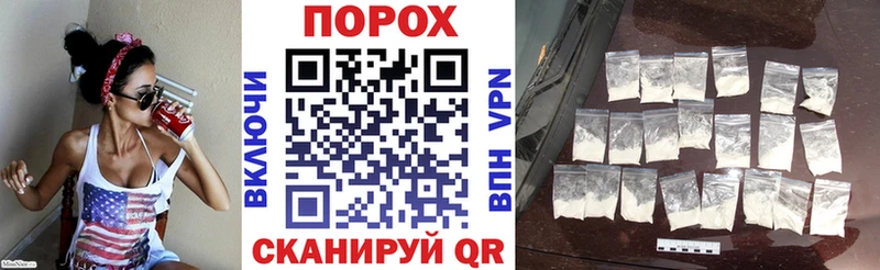 цены   Электрогорск  МЕГА маркетплейс  Амфетамин Premium 