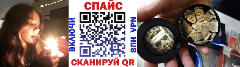 БУТИРАТ вода  Электрогорск 