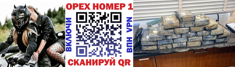 COCAIN Колумбийский  МЕГА   Электрогорск 