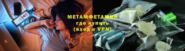 соль курить ск Верхний Тагил