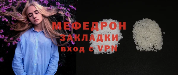 jwh Верея