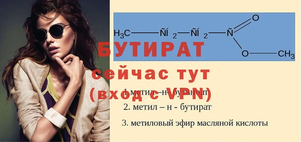 jwh Верея