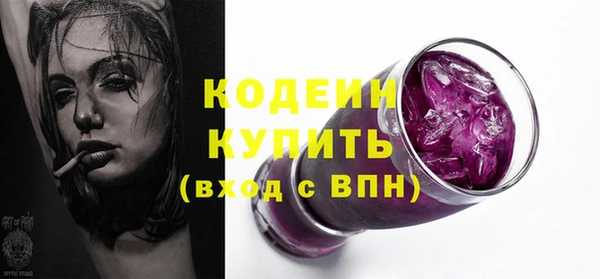 jwh Верея