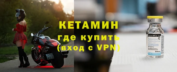 соль курить ск Верхний Тагил