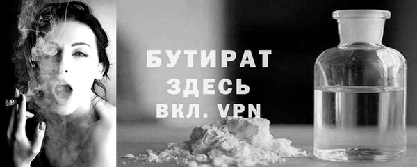 jwh Верея