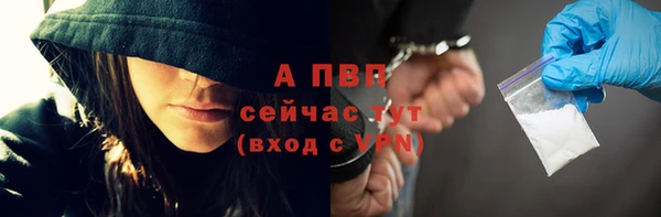 jwh Верея