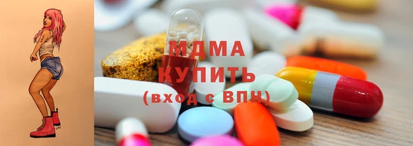 jwh Верея
