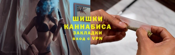 jwh Верея