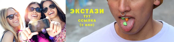 jwh Верея