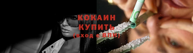 jwh Верея