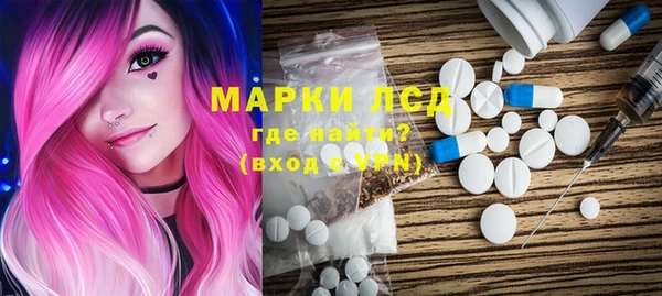дистиллят марихуана Верхнеуральск