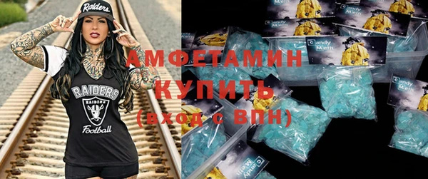 дистиллят марихуана Верхнеуральск