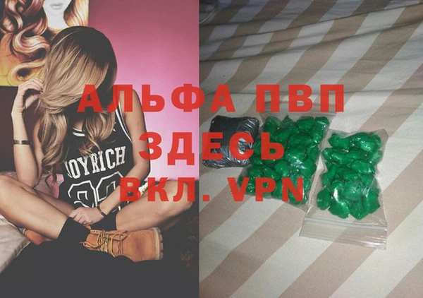 jwh Верея