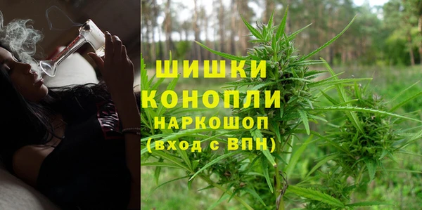jwh Верея