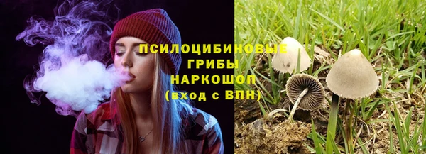 дистиллят марихуана Верхнеуральск