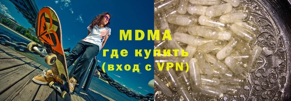 jwh Верея
