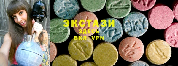 jwh Верея