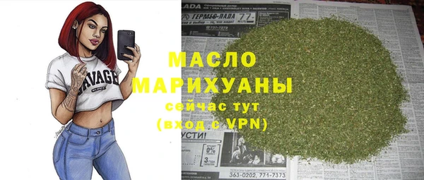jwh Верея
