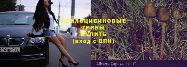 дистиллят марихуана Верхнеуральск