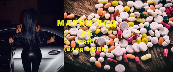 дистиллят марихуана Верхнеуральск