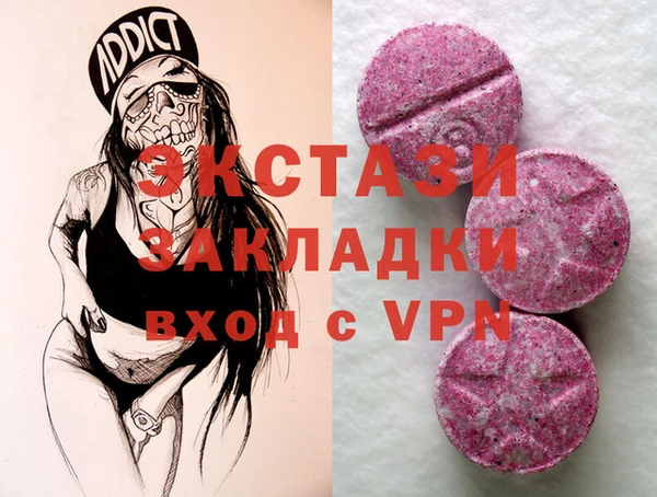 jwh Верея