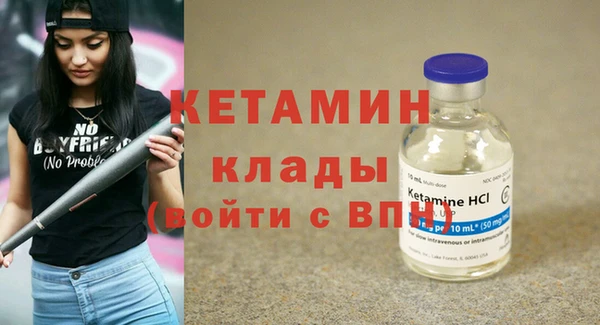 соль курить ск Верхний Тагил