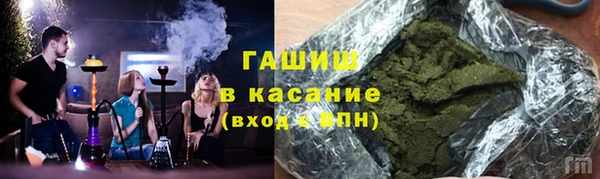 дистиллят марихуана Верхнеуральск