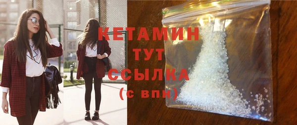 дистиллят марихуана Верхнеуральск