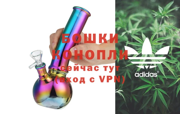 дистиллят марихуана Верхнеуральск