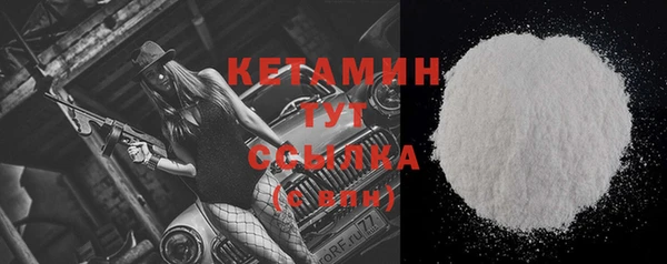 соль курить ск Верхний Тагил